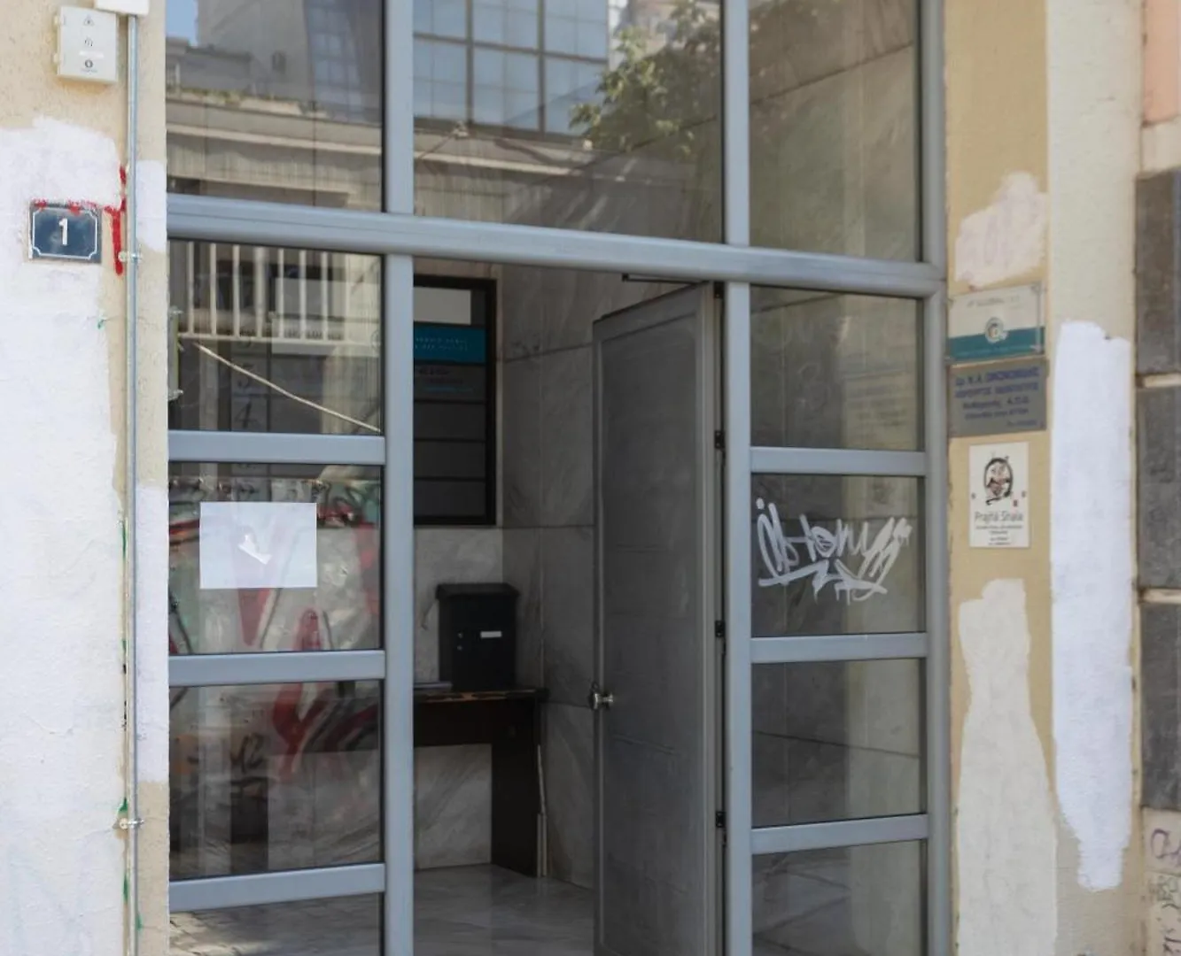 Alkazar Suites Thessaloniki Greece